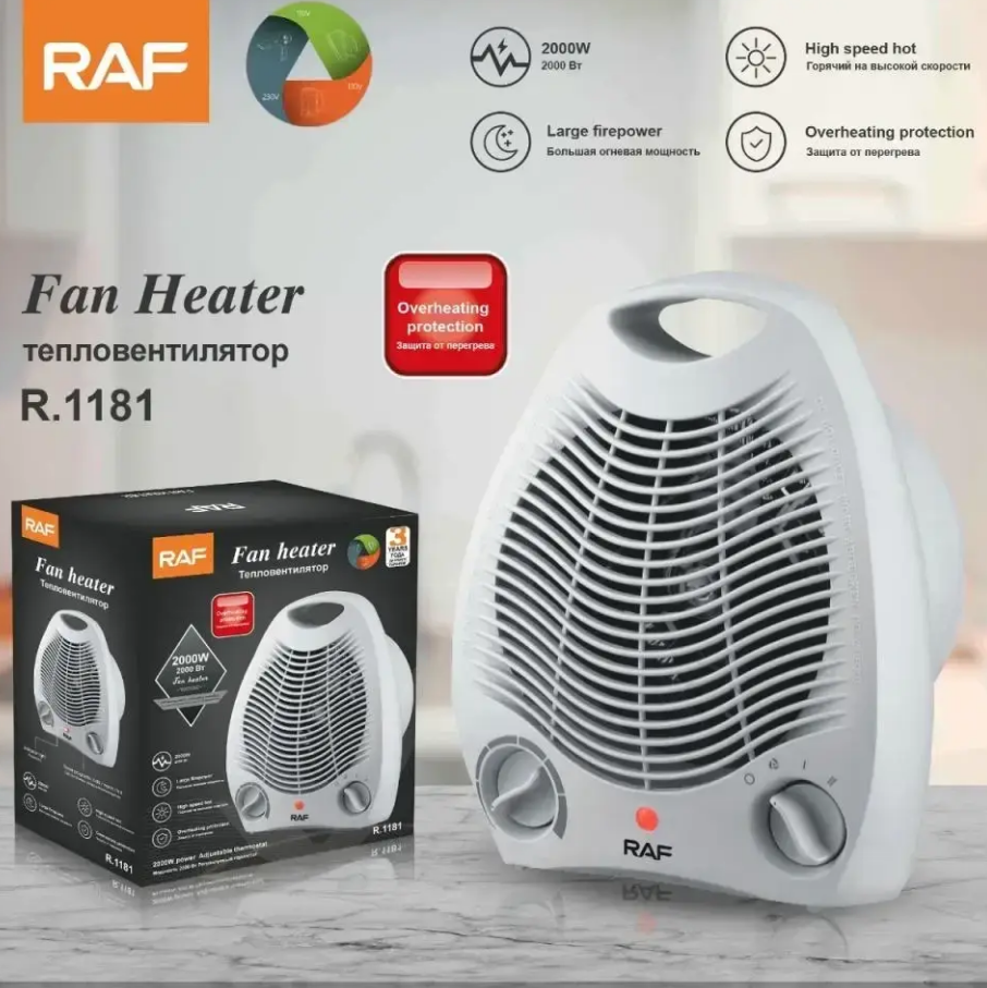 Тепловентилятор RAF R.1181, 2 кВт, Вітродуйчик, Дуйчик, Обігрівач