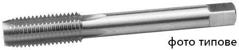 Мітчик машинно-ручний М27х3 Р6М5 для наскрізних отворів