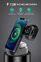 Бездротовий зарядний пристрій 3in1 Fast Charge 15W, Портативна зарядна станція, Портативна зарядна станція