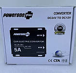 Автомобільний понижувальний перетворювач напруги, Інвертор PowerOne Plus DC/DC з 24v на 12v потужність 5A, фото 3
