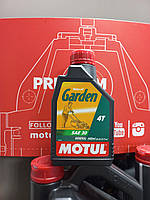 Масло для 4Т двигателей MOTUL / Garden 4T 30 / 0,6 л