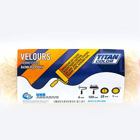 Валик Velours під ручку, 6*30*100 мм, ворс 5 мм, TITAN COLOR