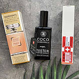 Chanel Coco Mademoiselle (Коко Шанель Мадмуазель) 65 мл., фото 2