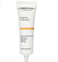 Christina Forever Young Rejuvenating Day Eye Cream - Омолаживающий дневной крем для глаз