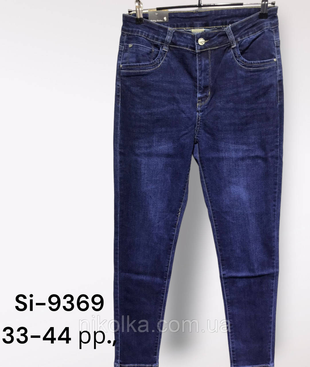 Джинси утеплені жіночі оптом, 33-44 рр., арт. Si-9369, фото 1