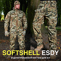 Костюм Soft Shell ESDY мультикам тактический непромокаемый ЗСУ софтшел есди теплый