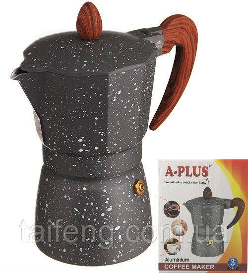 Кавоварка гейзерна 3 чашки 150 мл алюмінієва A-PLUS 2084