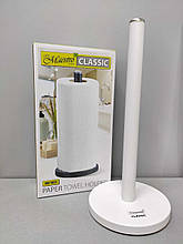 Тримач для паперових рушників на стіл Maestro 34,5 х 15 см White MR-1033