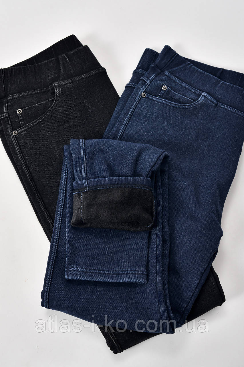 Үй иесі және үй құлы