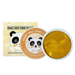 Гідрогелеві патчі під очі SERSANLOVE Sweet Orange Starry Eye Mask з эктрактом апельсина 60 шт