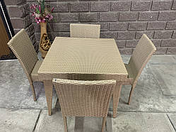 Набір Кухонний з штучного Ротангу Бежевий