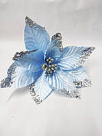 Новогодний украшение декор Цветок, игрушки на елку Декоративна квітка Пуансетія 27см, колір - світло-блакитний