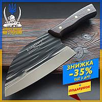 Нож кухонный поварской King Cary Santoku Kitchen 29 см, Кухонный нож универсальный "Шеф-повар", Нож сантоку