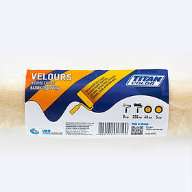 Валик Velours під ручку, 8*48*250 мм, ворс 5 мм, TITAN COLOR (1 шт)