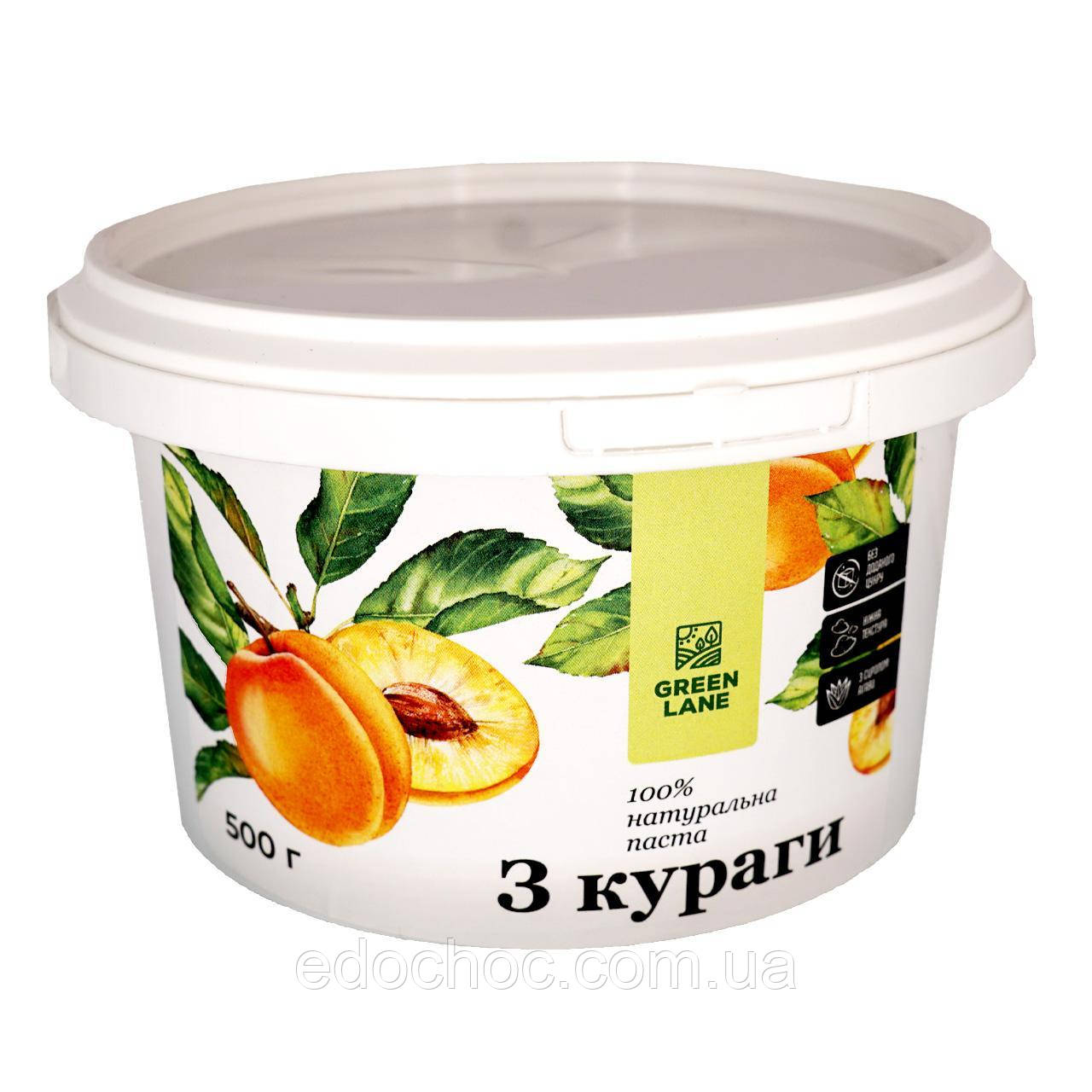 Натуральна паста з кураги Green Lane 500г