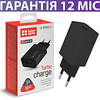 Зарядний пристрій 18W ColorWay USB 3A, швидка зарядка Quick Charge 3.0 для телефону та планшета