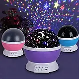 Дитячий круглий обертовий LED-нічник StarMaster/Cвітлодіодна USB лампа проєктор зоряне небо рожевий, фото 5