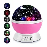Дитячий круглий обертовий LED-нічник StarMaster/Cвітлодіодна USB лампа проєктор зоряне небо рожевий, фото 7
