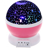 Дитячий круглий обертовий LED-нічник StarMaster/Cвітлодіодна USB лампа проєктор зоряне небо рожевий, фото 8
