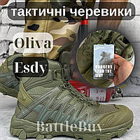Военные зимние мужские тактические ботинки утепленные, зимние берцы всу качественные олива