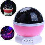 Дитячий круглий обертовий LED-нічник StarMaster/Cвітлодіодна USB лампа проєктор зоряне небо рожевий, фото 4