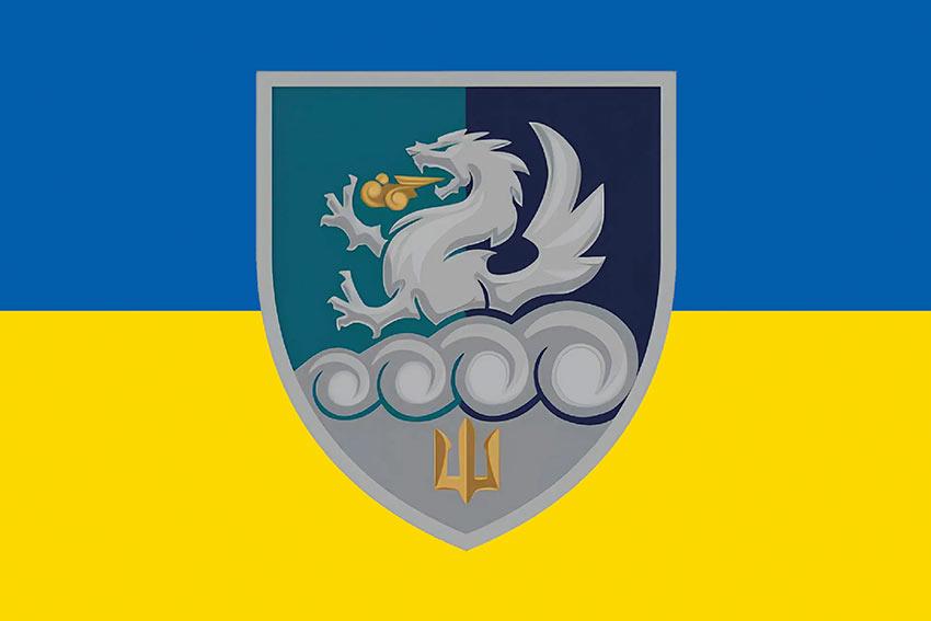 Прапор 32 ОАБр МП ВМС ЗСУ синьо-жовтий