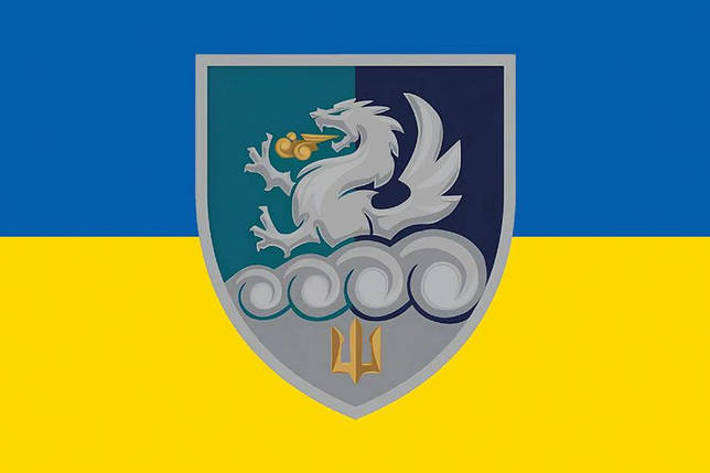 Прапор 32 ОАБр МП ВМС ЗСУ синьо-жовтий, фото 1