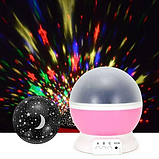 Дитячий круглий обертовий LED-нічник StarMaster/Cвітлодіодна USB лампа проєктор зоряне небо рожевий, фото 6