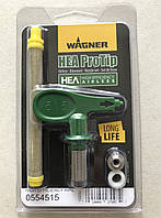 Сопло Wagner HEA ProTip 515, форсунка 2-камерна для лаків, фарб і ґрунтовок