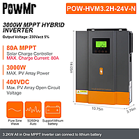 Гибридный инвертор PowMr 3.2kW 24V 80A MPPT 3200Вт автономный солнечный инвертор, бесперебойник