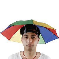 Зонтик для головы. Зонт-шляпа. Зонтик на голову 50 см