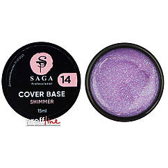 Камуфляжна база із шимером Saga Cover Base shimmer 15 мл № 14