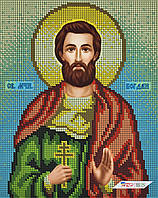 А4Р_287 Святий мученик Богдан, набір для вишивки бісером ікони