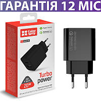 Зарядное устройство 20W ColorWay USB+Type-C (тайп си), быстрая зарядка Power Delivery для телефона и планшета