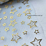 Фатин світло-блакитний з золотими зірками 8 см, фото 2