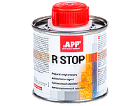 Aнтикоррозионный препарат APP R-STOP 021100 - 100мл