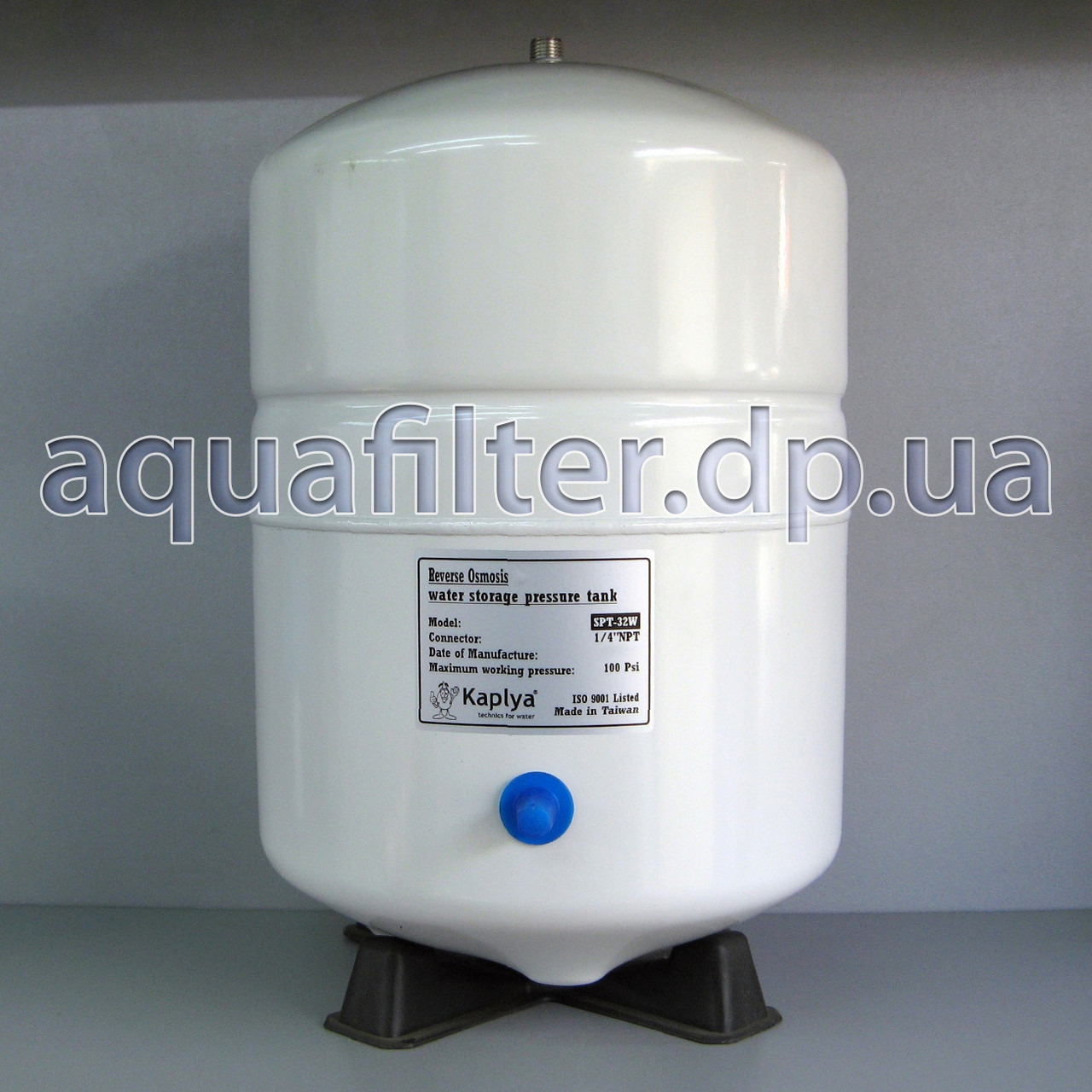 Накопичувальний бак для осмосу KAPLYA SPT-32W 8 літрів, фото 1