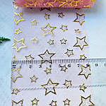 Фатин рожевий з золотими зірками 8 см, фото 4