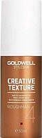 Крем-паста Goldwell Stylesign Creative Texture Roughman матова 50 мл (227597)