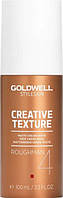 Крем-паста Goldwell Stylesign Creative Texture Roughman матова 100 мл (227541)