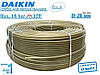 Труба для теплої підлоги Daikin 20x2 Pex-A з кисневим бар'єром (Німеччина), фото 3