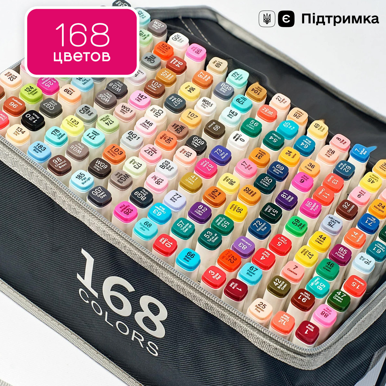Величезний набір маркерів для скетчингу 168 кольорів Touch Sketch, Набір фломастерів для художників, малювання