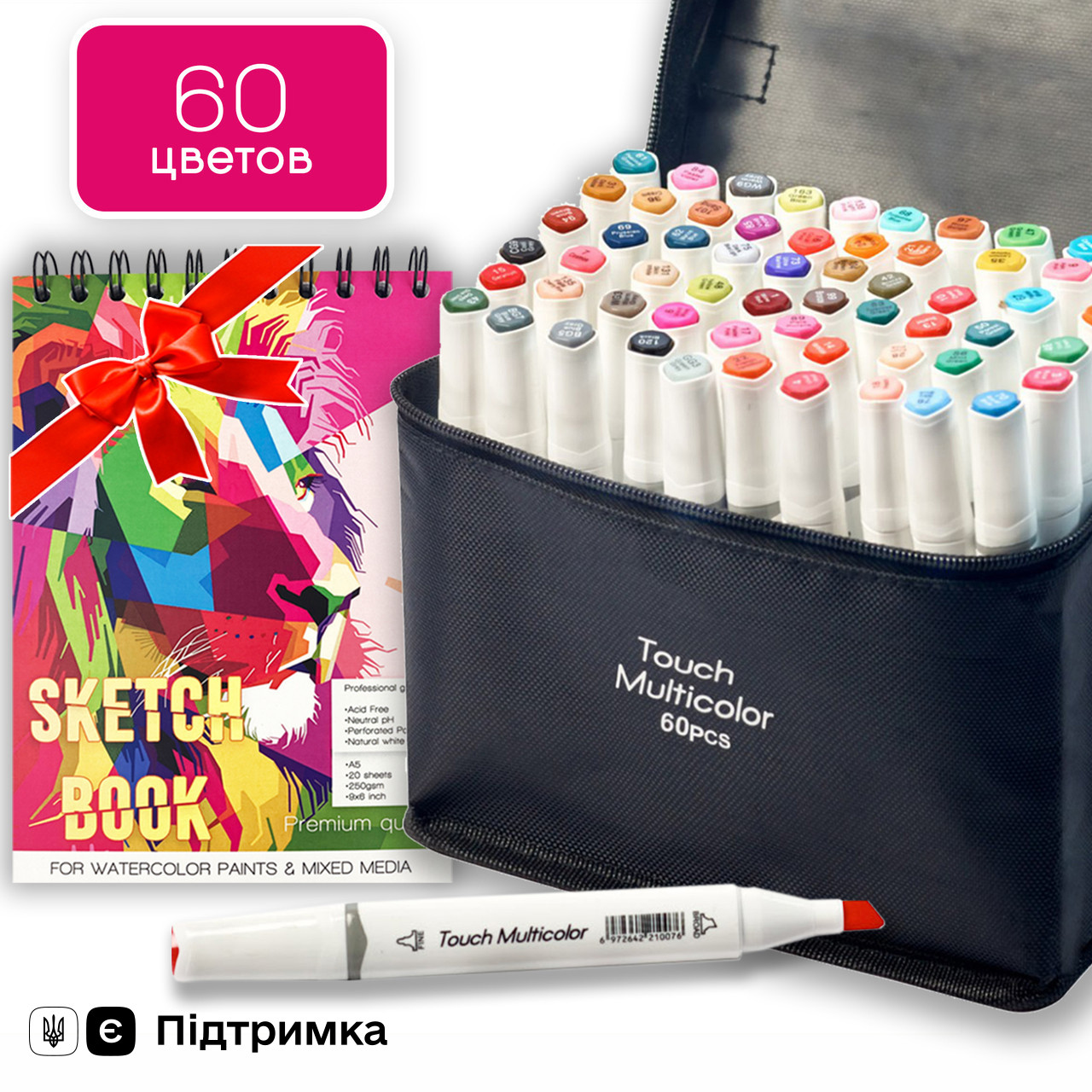 Набір маркерів двосторонніх Touch Multicolor 60 кольорів + Альбом для скетчингу А5 20 аркушів, Набір для скетчів