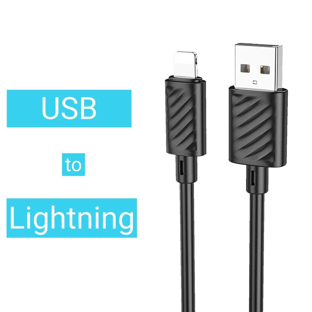 USB-кабель HOCO X88 USB — Lightning для телефона, ноутбука, пк 1М Чорний
