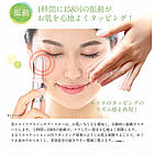Belulu Triple Rich Buster пристрій для точкового догляду за шкірою навколо очей і губ, колір білий, фото 2