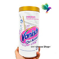 Плямовивідник для білого Vanish Oxi Action Crystal White 1.9 кг