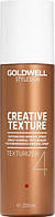 Спрей Goldwell Stylesign Creative Texture Texturizer мінеральний текстуруючий 200 мл (227527)