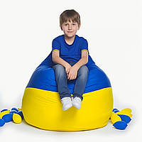 Кресло мешок груша 80*100 см желто-синий, бескаркасное кресло для детей и взрослых ткань оксфорд+чехол