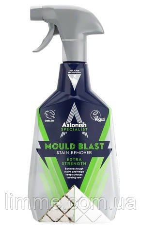 Засіб для видалення цвілі і грибка Astonish mould & mildew blaster 750 мл