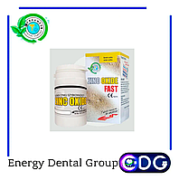 Zinc Oxide FAST (Оксид цинка фаст) для приготовления паст, флакон 50г Cerkamed